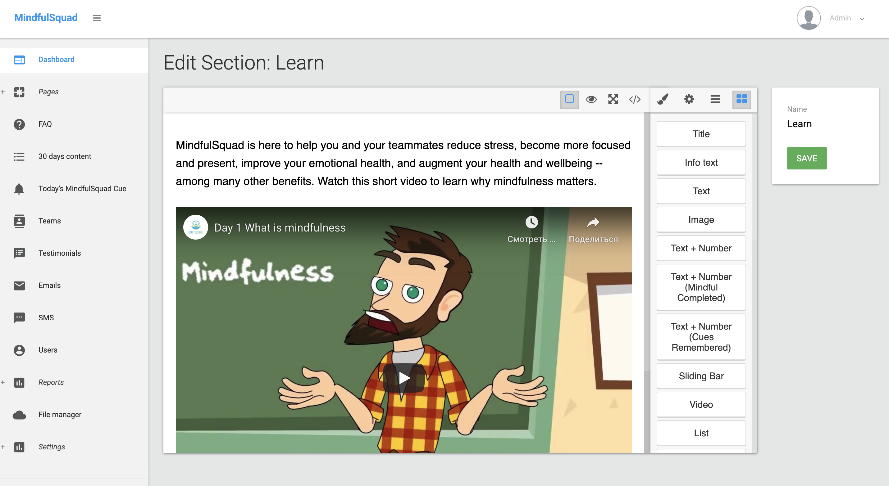 Personal training log tracking daily progress